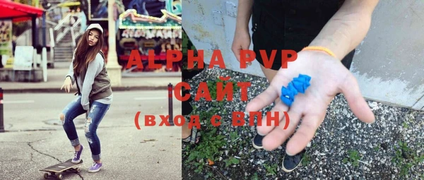 mix Богородицк